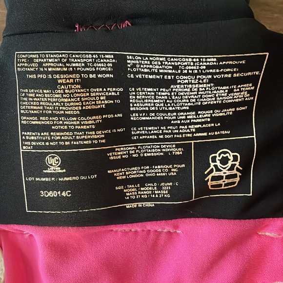 OBRIEN Lifejacket - Picture 6 of 6